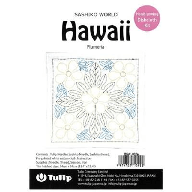 KIT SASHIKO WORLD - TULIP- SERIE HAWAÏ