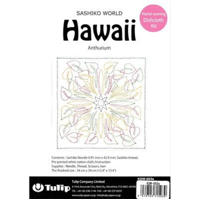 KIT SASHIKO WORLD - TULIP- SERIE HAWAÏ