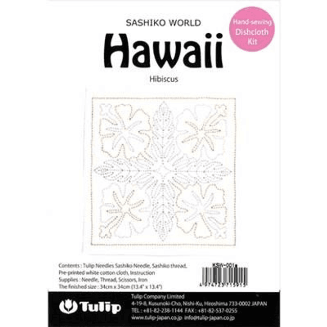 KIT SASHIKO WORLD - TULIP- SERIE HAWAÏ